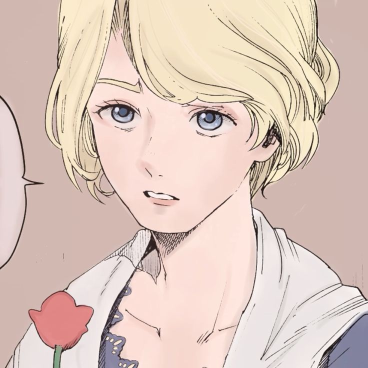 yuu